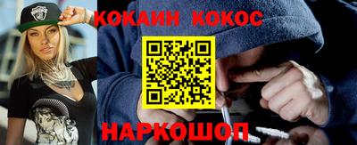 первитин Волжск