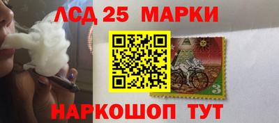 первитин Волжск