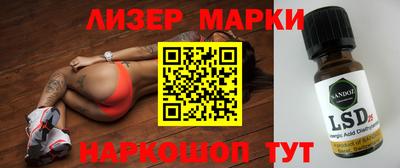 метадон Волгодонск