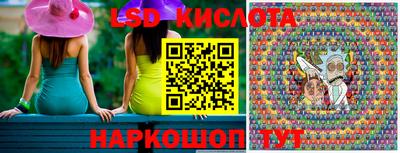 метадон Волгодонск