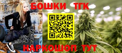 первитин Волжск