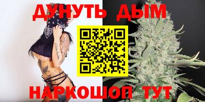 первитин Волжск