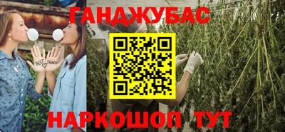 метадон Волгодонск