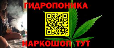 метадон Волгодонск