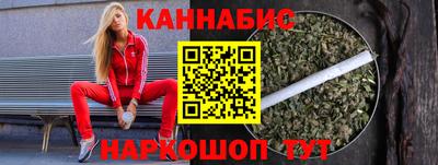 первитин Волжск