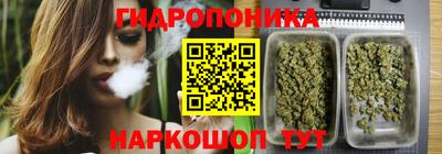 первитин Волжск