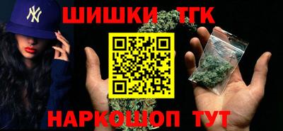 первитин Волжск