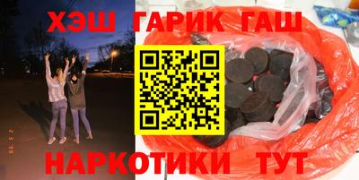 метадон Волгодонск