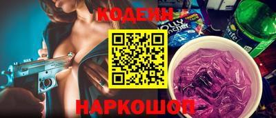 метадон Волгодонск