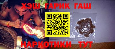 метадон Волгодонск