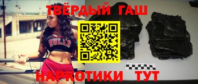 молекула духа Волжский