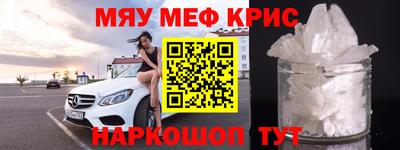 метадон Волгодонск